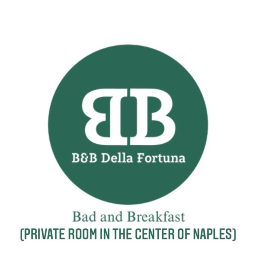 B&B Della Fortuna 那不勒斯 外观 照片